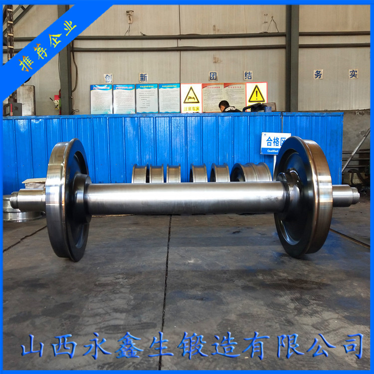 工業(yè)回轉(zhuǎn)窯托輪軸鍛件