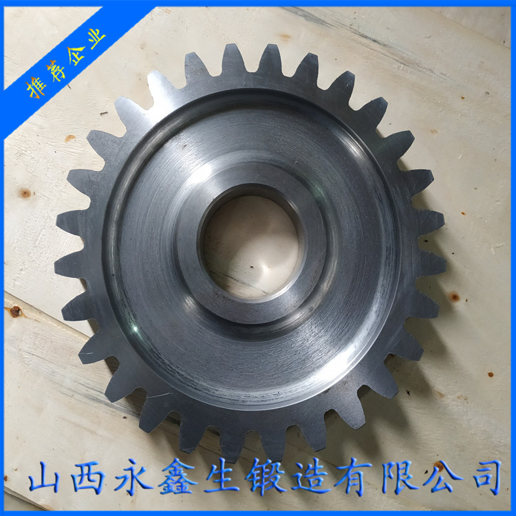 鍛造球磨機(jī)齒輪鍛件毛坯