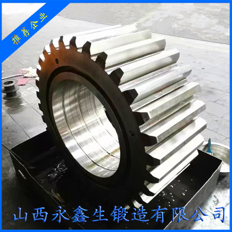 球磨機(jī)齒輪鍛件