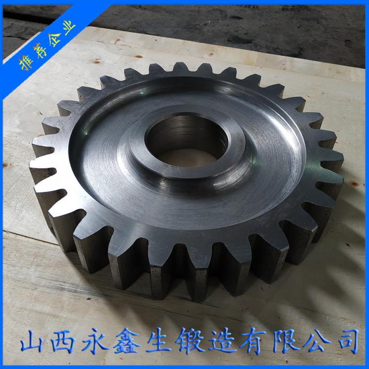 齒輪鍛坯