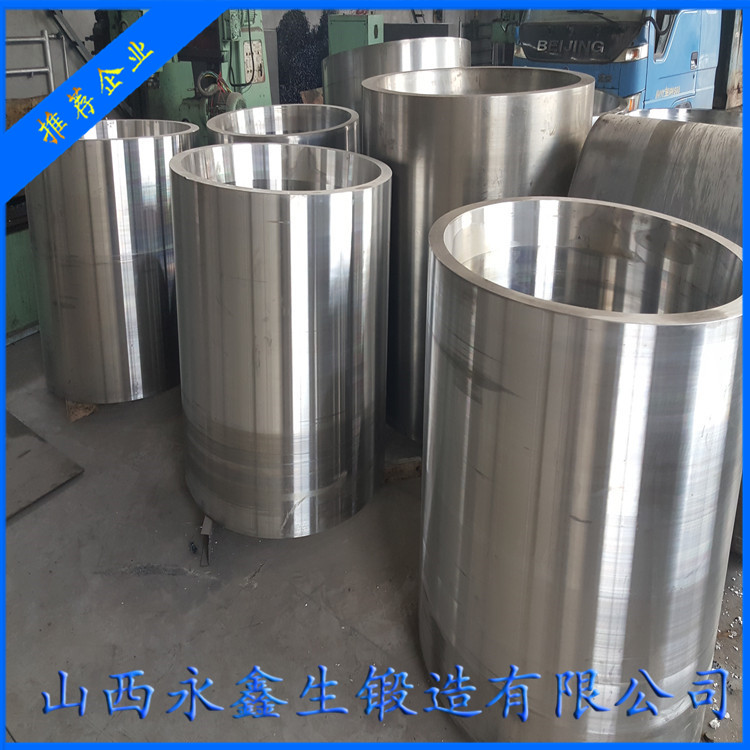 鍛造油缸體鍛件毛坯