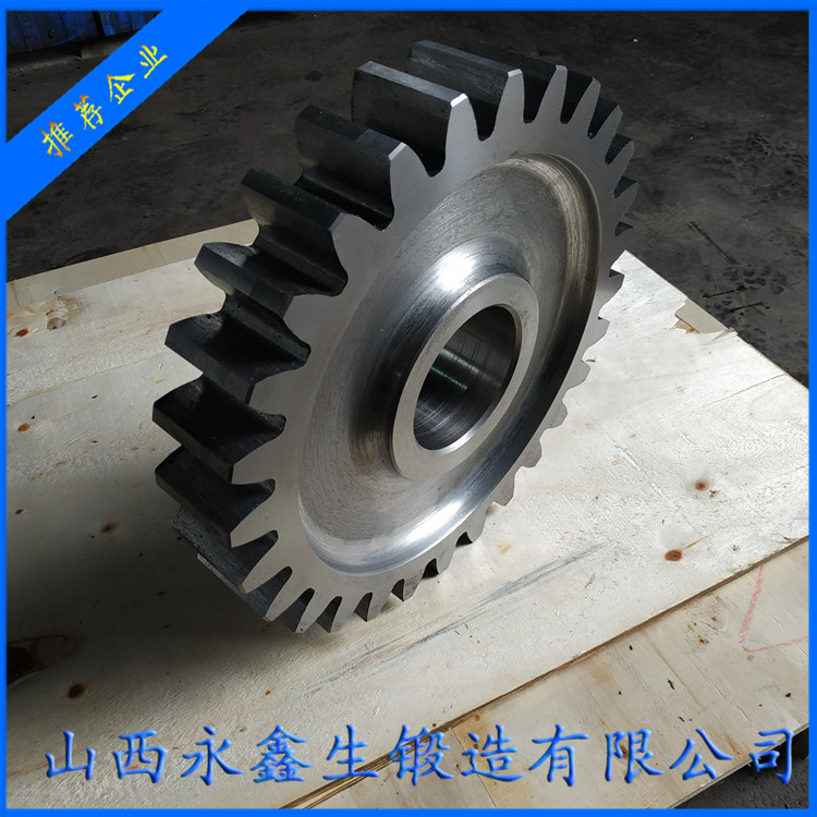 減速機(jī)齒輪鍛件