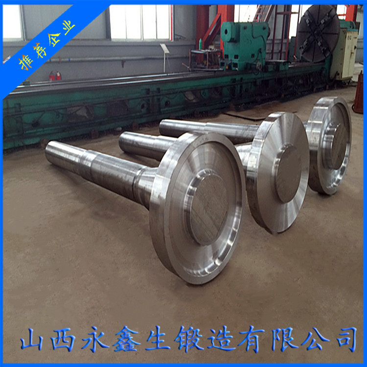 從動(dòng)軸鍛件