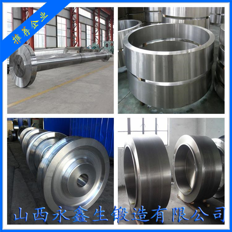 S40300不銹鋼鍛件