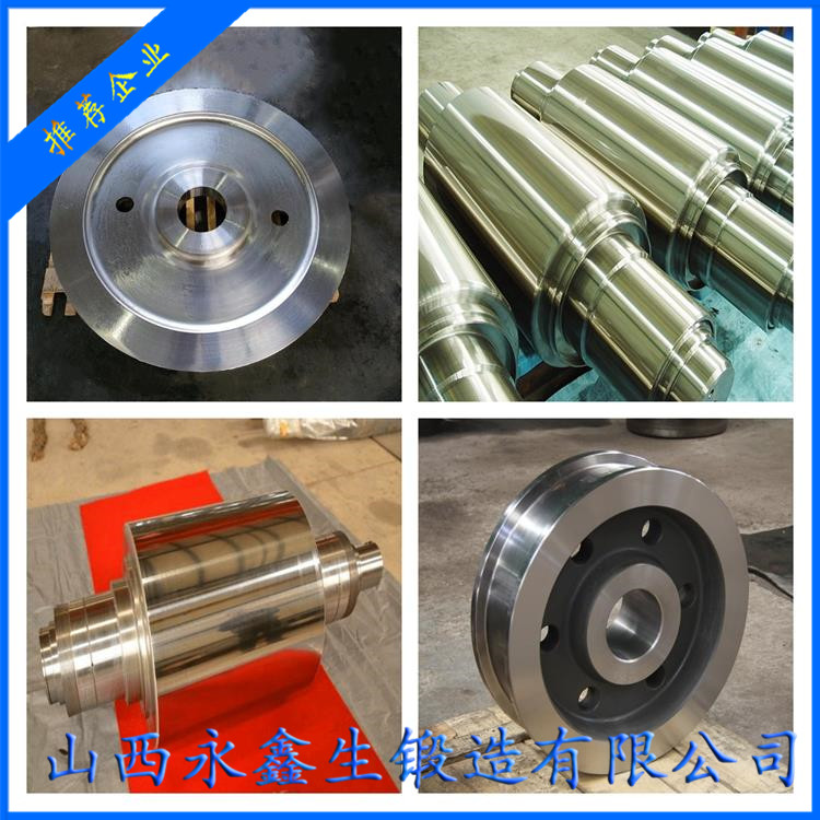 3Cr13不銹鋼鍛件