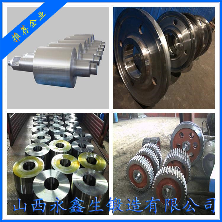 X20Cr13/1.4021不銹鋼鍛件