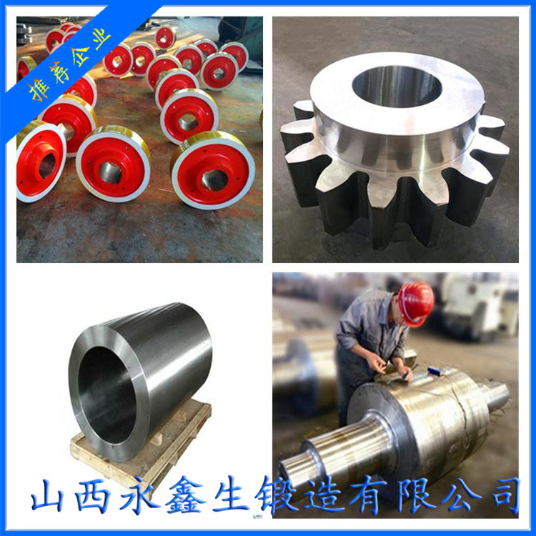 403S17不銹鋼鍛件