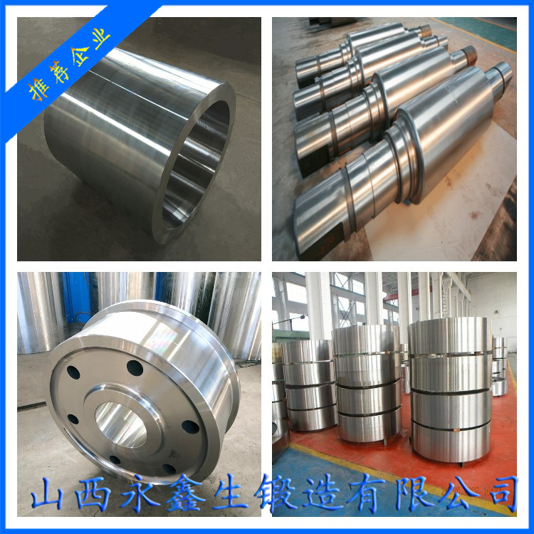 鍛造井控設(shè)備壓裂頭鍛件毛坯