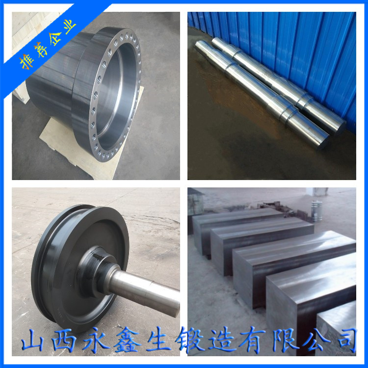 井控設(shè)備壓裂頭鍛件