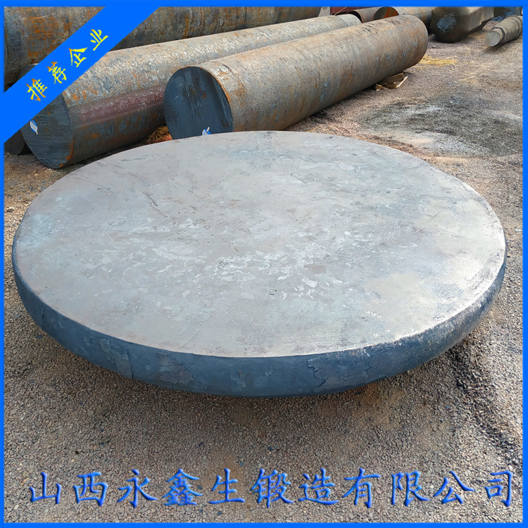 不銹鋼盲板鍛件