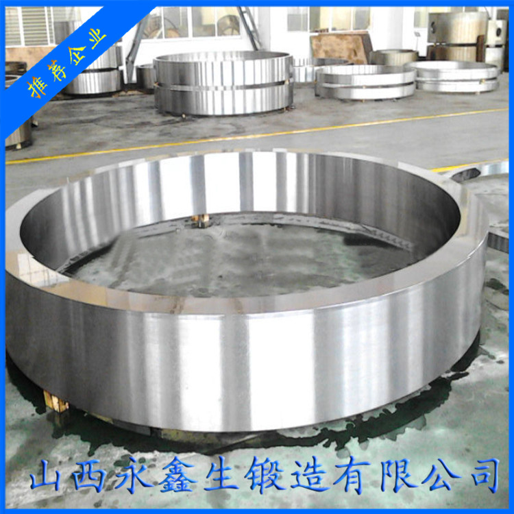 45#鋼擋環(huán)鍛件