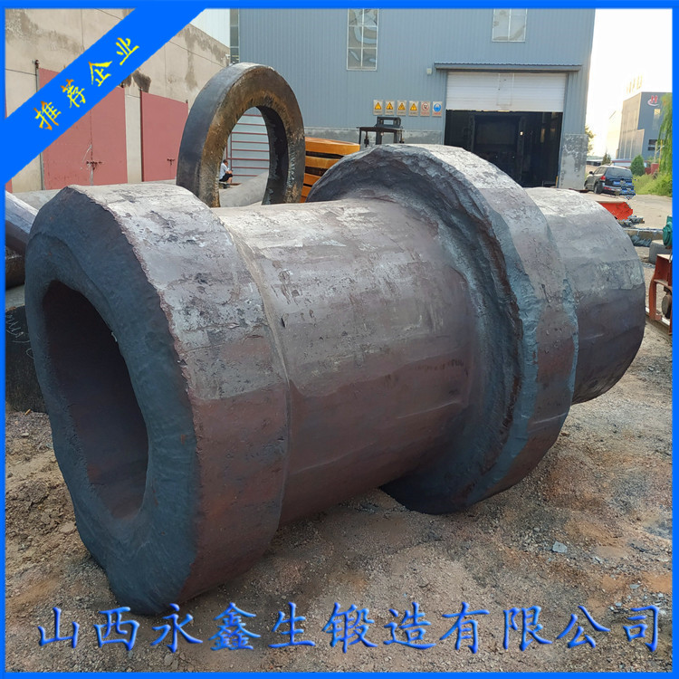 驅(qū)動(dòng)滾筒主軸鍛件