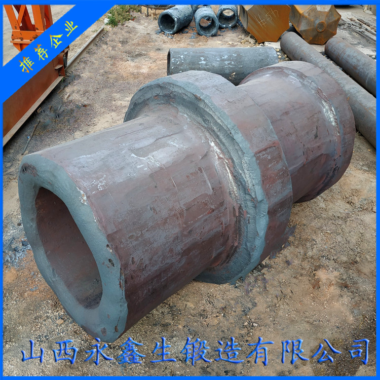 鍛造改向滾筒主軸鍛件毛坯