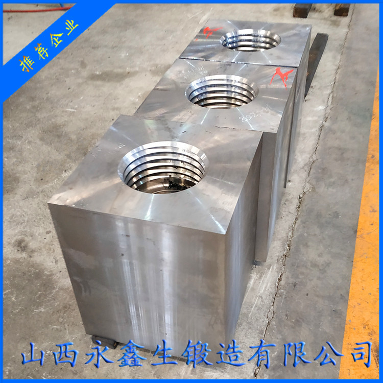 鍛造三缸泥漿泵鍛件毛坯