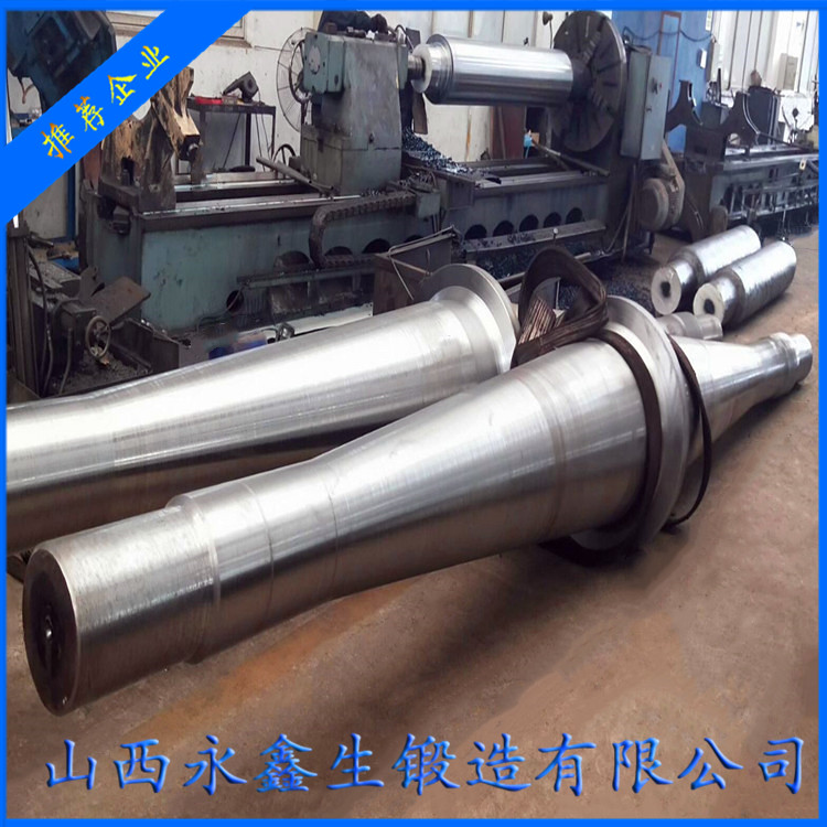 風(fēng)機(jī)軸鍛件