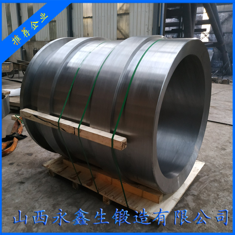 鍛造套筒液壓缸