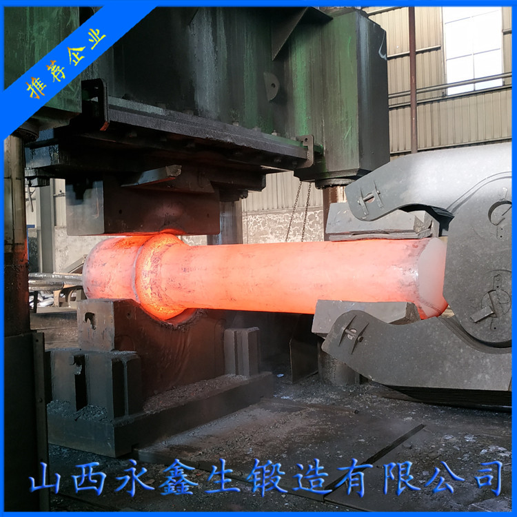 鍛造旋回破碎機(jī)主軸