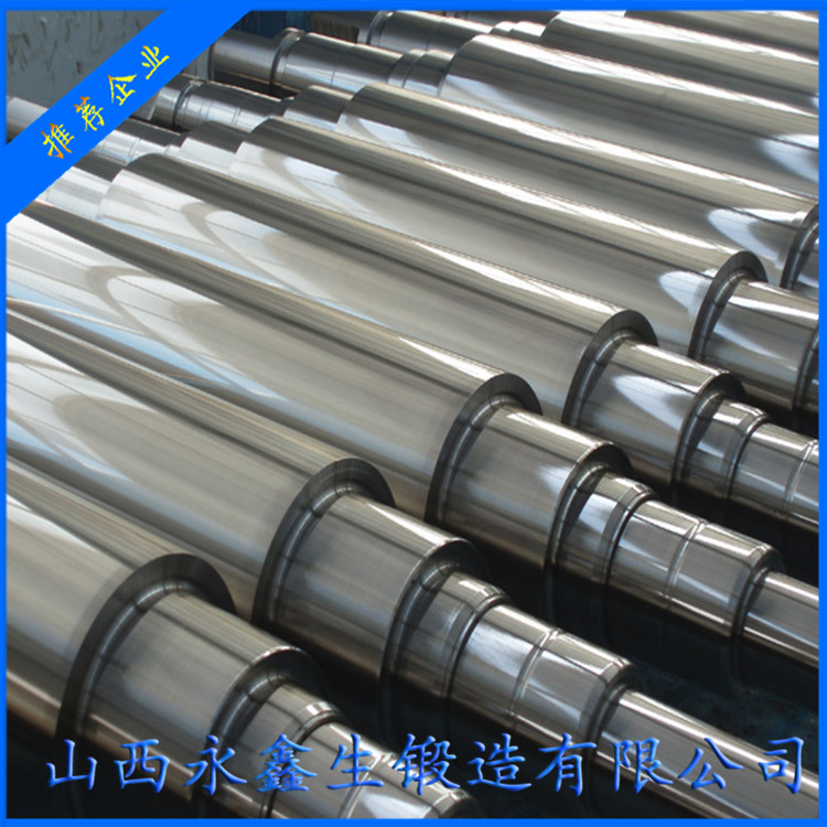 透平機(jī)軸鍛造件