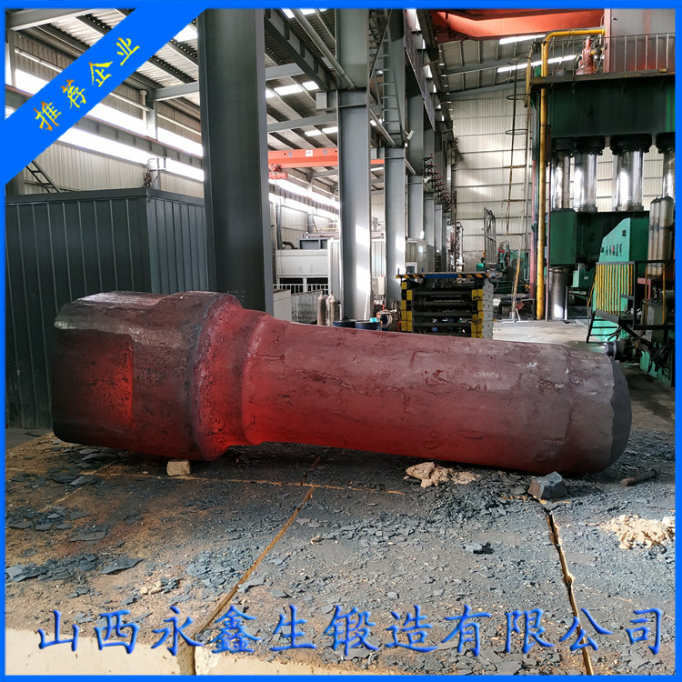 破碎機(jī)主軸鍛件