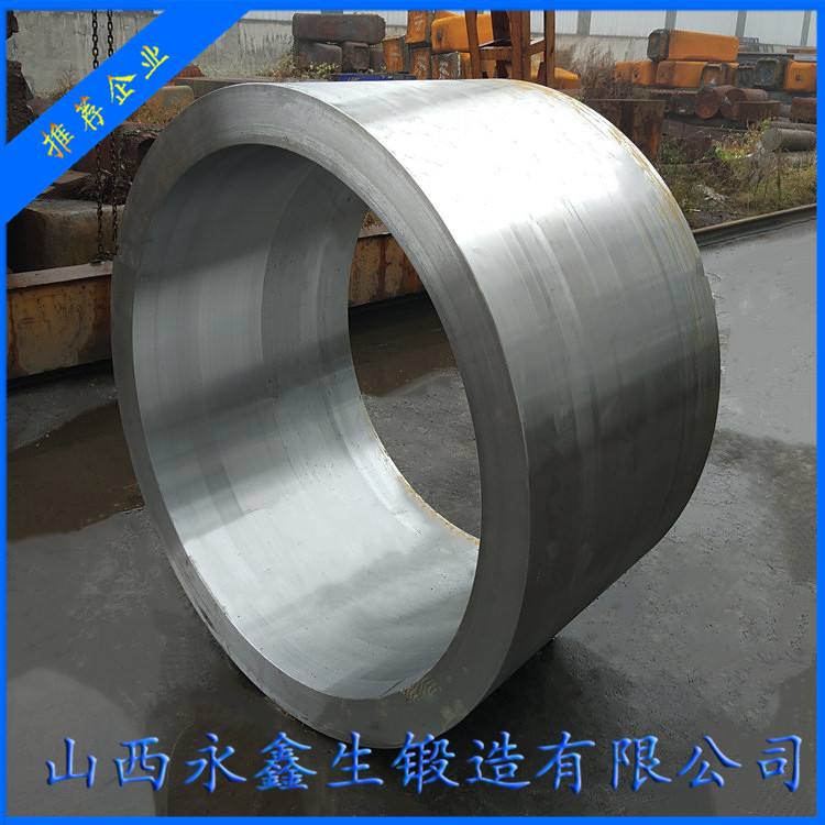 濾網筒節(jié)鍛件