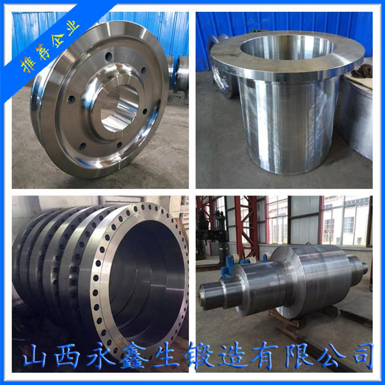 S31803不銹鋼鍛件