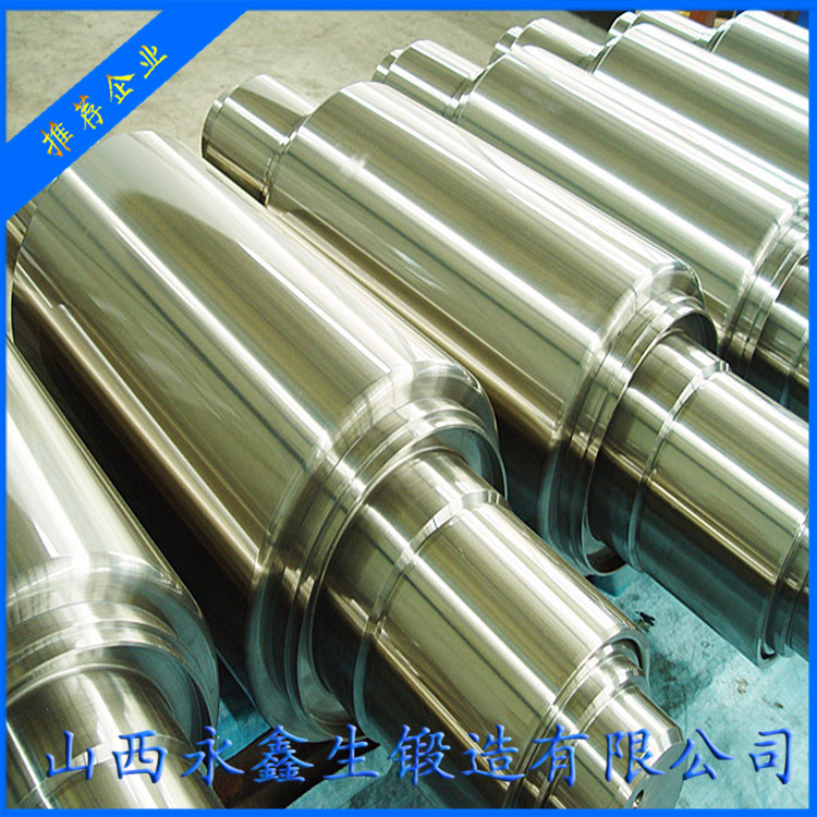 鍛造發(fā)電機(jī)轉(zhuǎn)子