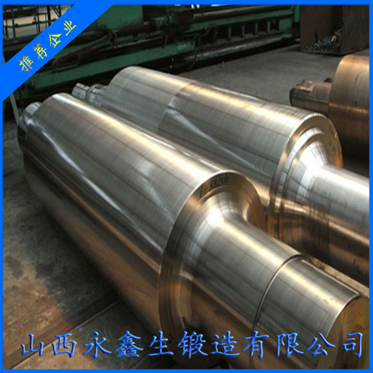 發(fā)電機(jī)轉(zhuǎn)子鍛件