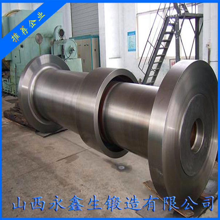 汽輪機(jī)軸鍛件
