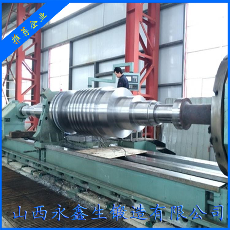 汽輪機(jī)軸