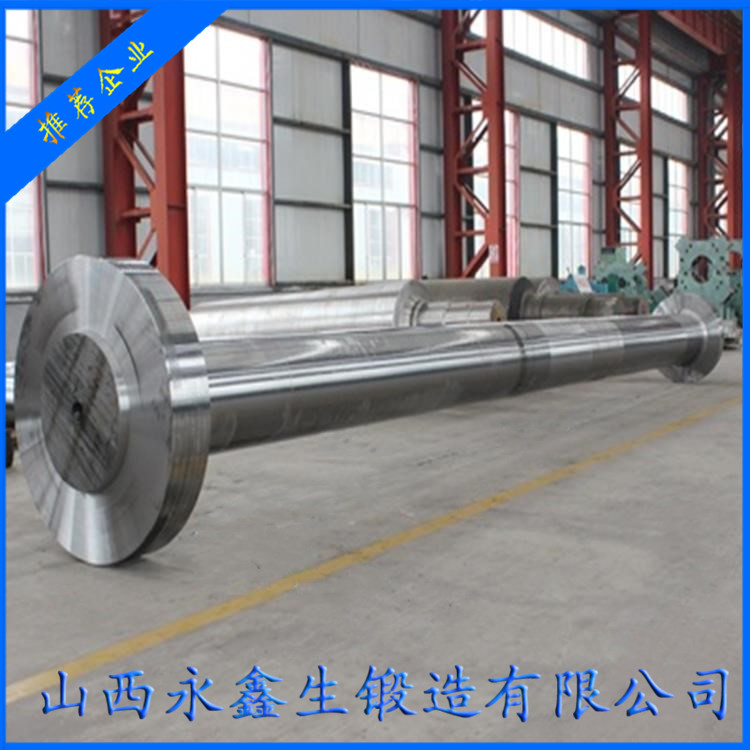 汽輪機(jī)主軸鍛件