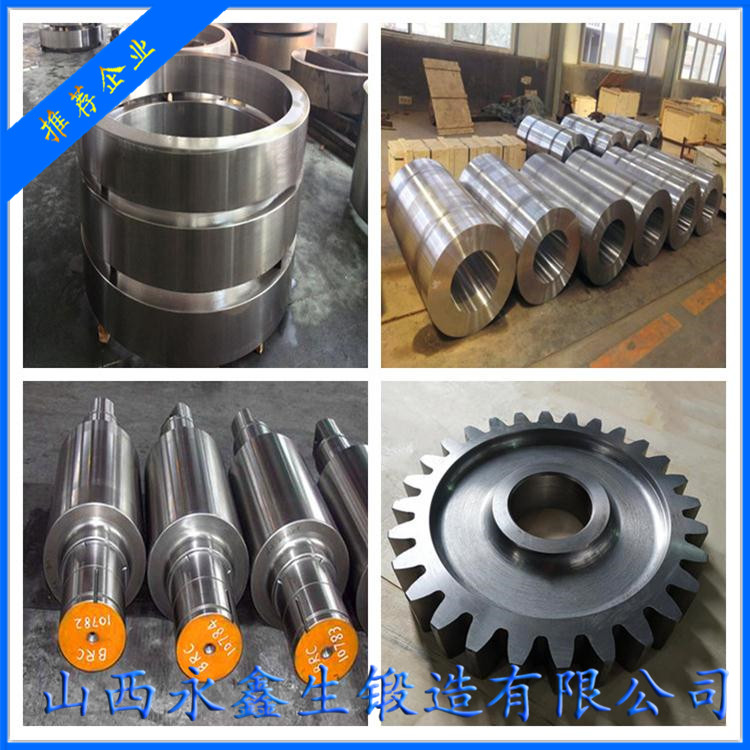 4130鉆進(jìn)三通