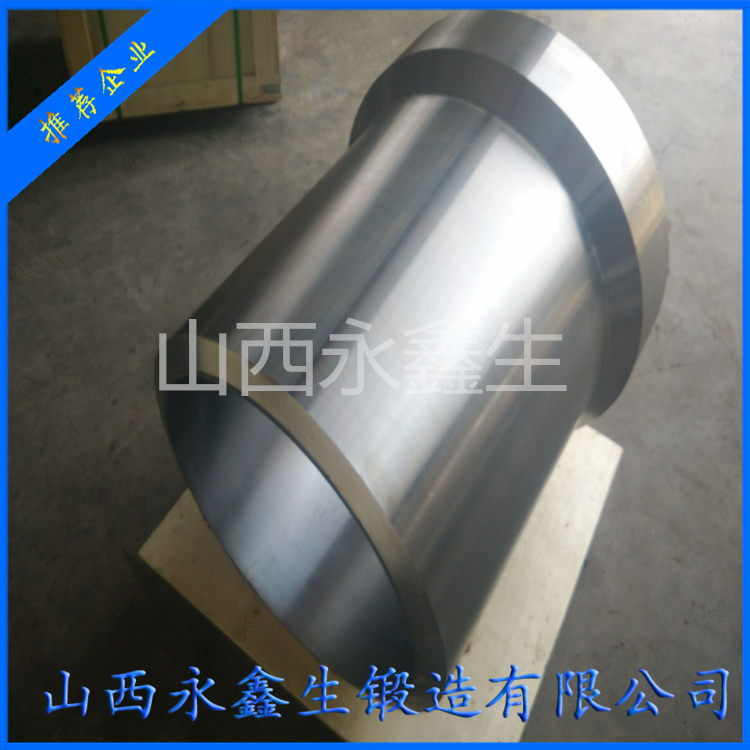 鍛造輥筒用套筒