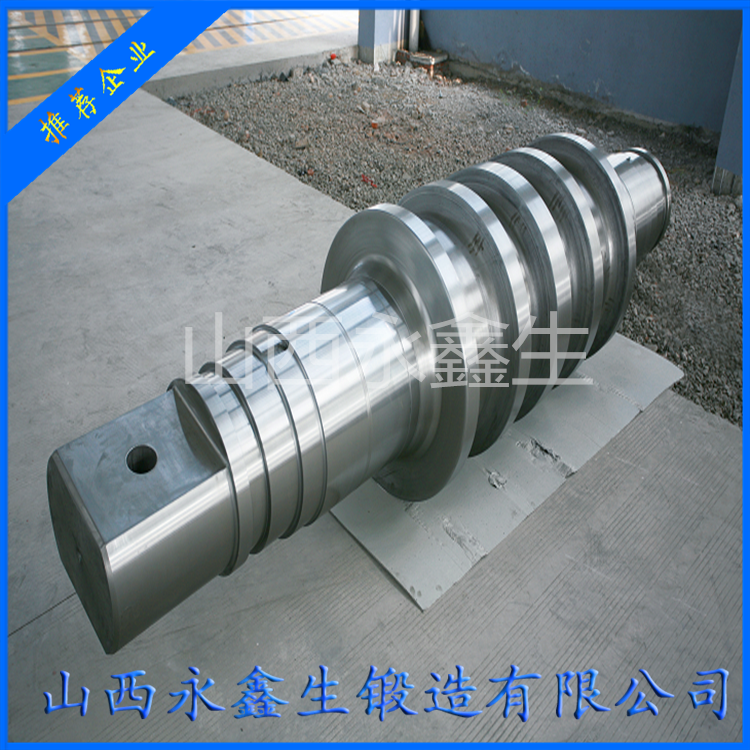 鍛造碾磨機(jī)軋輥