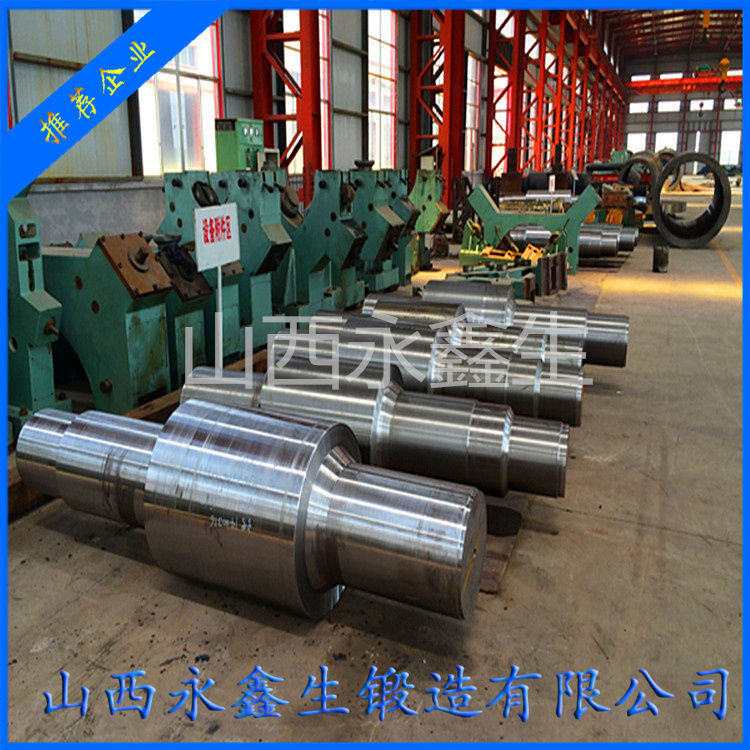 碾磨機(jī)軋輥