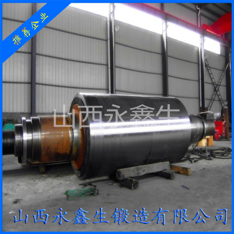 32Cr3Mo1V鑄軋輥