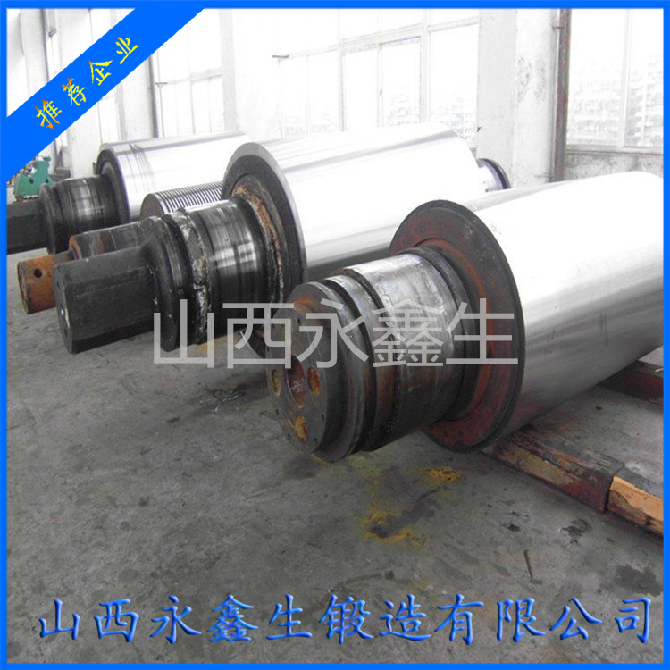 32Cr3Mo1V鋁鑄軋輥