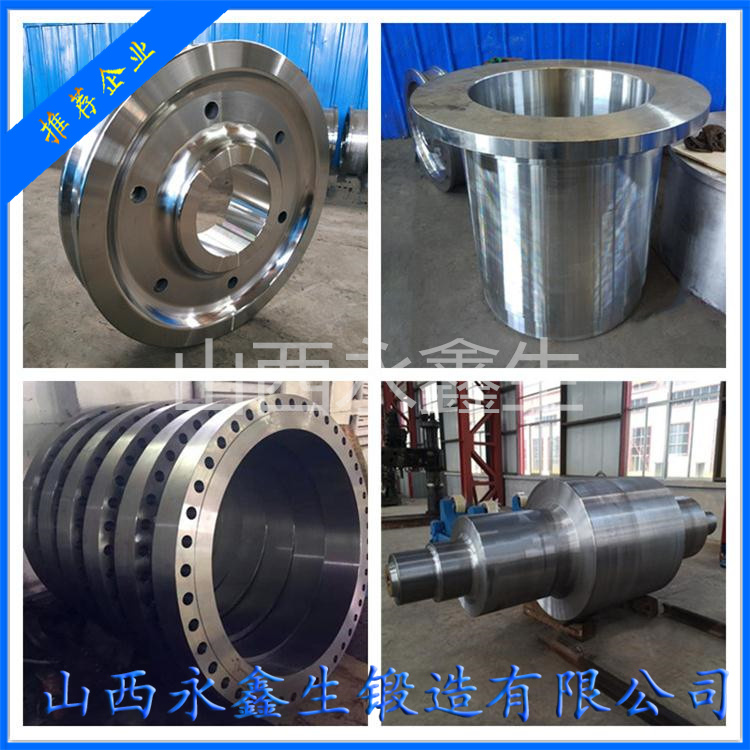 法蘭生產(chǎn)廠家