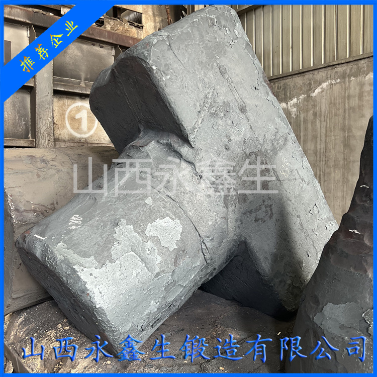 空氣錘底座鍛造件