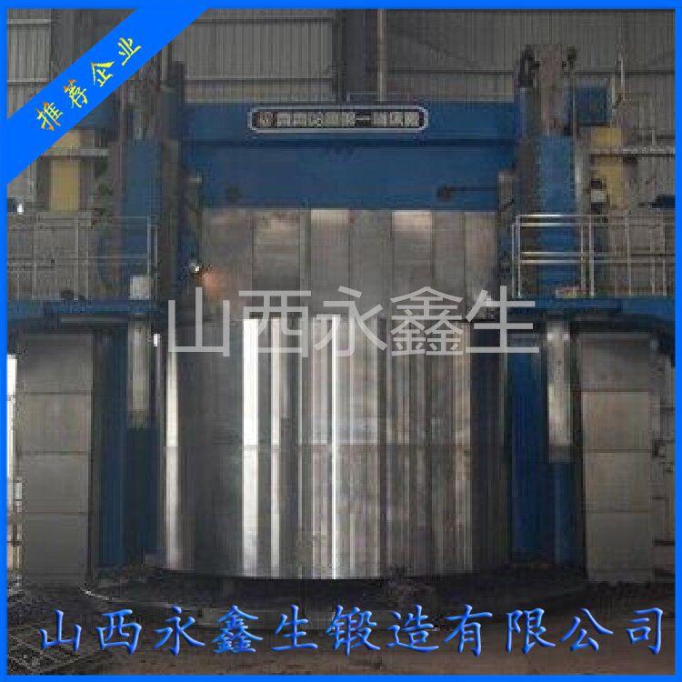 SA336F11CL3精制反應器筒體