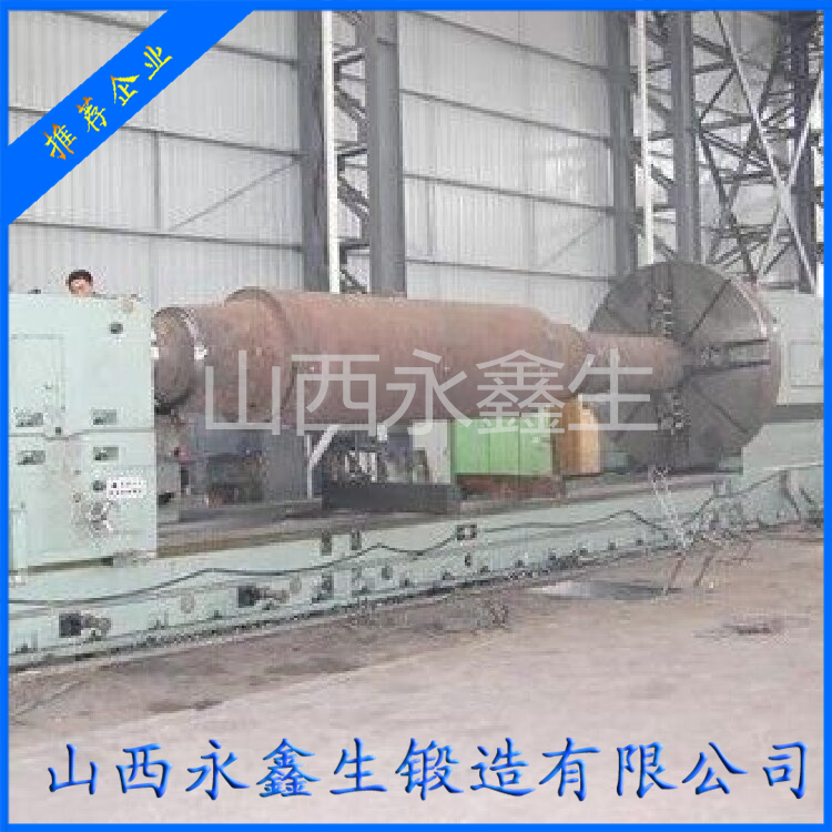 卷板機用壓延輥