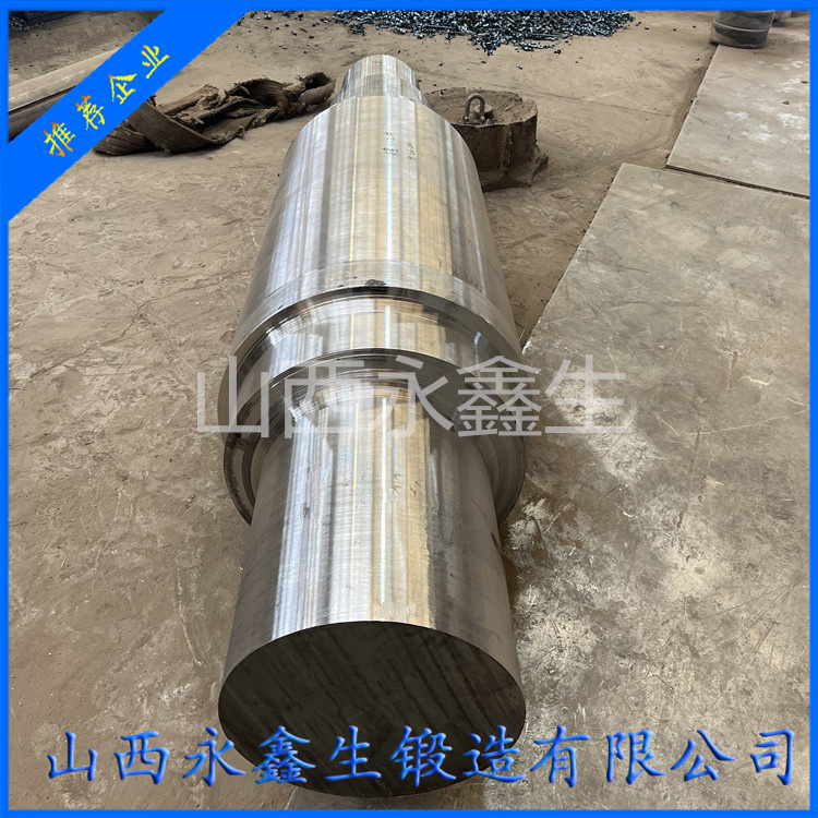 變速箱輸出軸鍛件