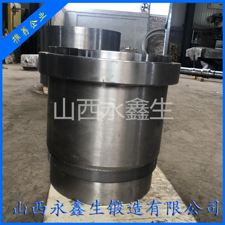 冷型軋輥套鍛件