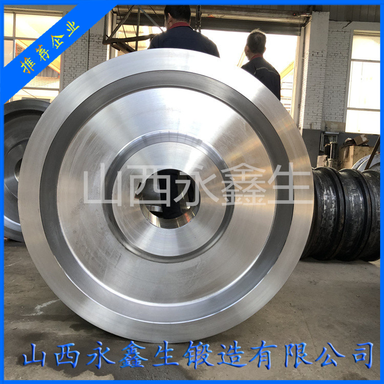 鍛造車(chē)輪體