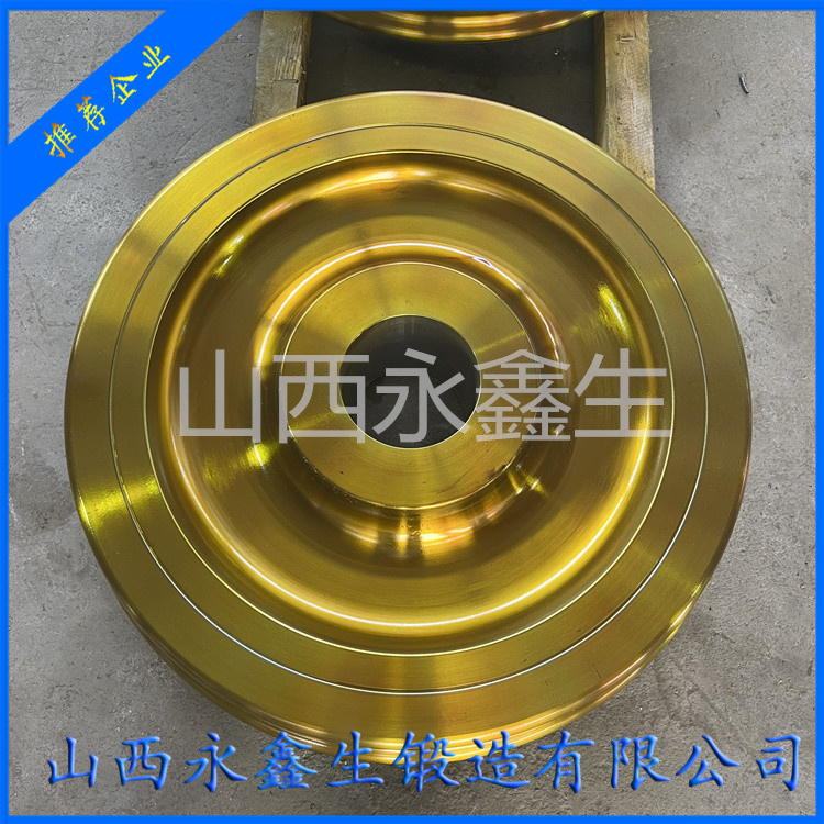 42CRMO車輪體鍛件