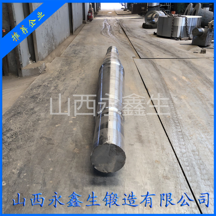 鍛造多缸機主軸