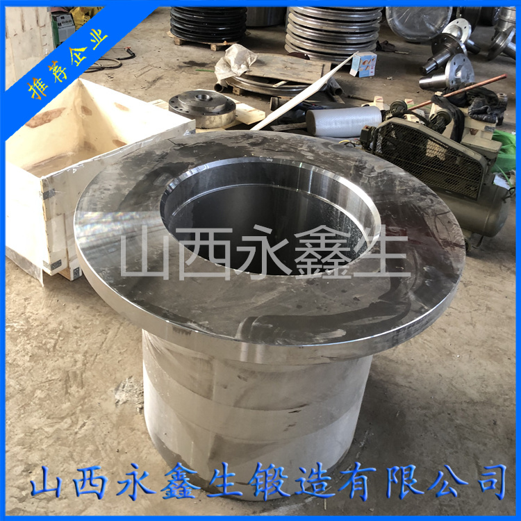 單缸機軸套鍛件