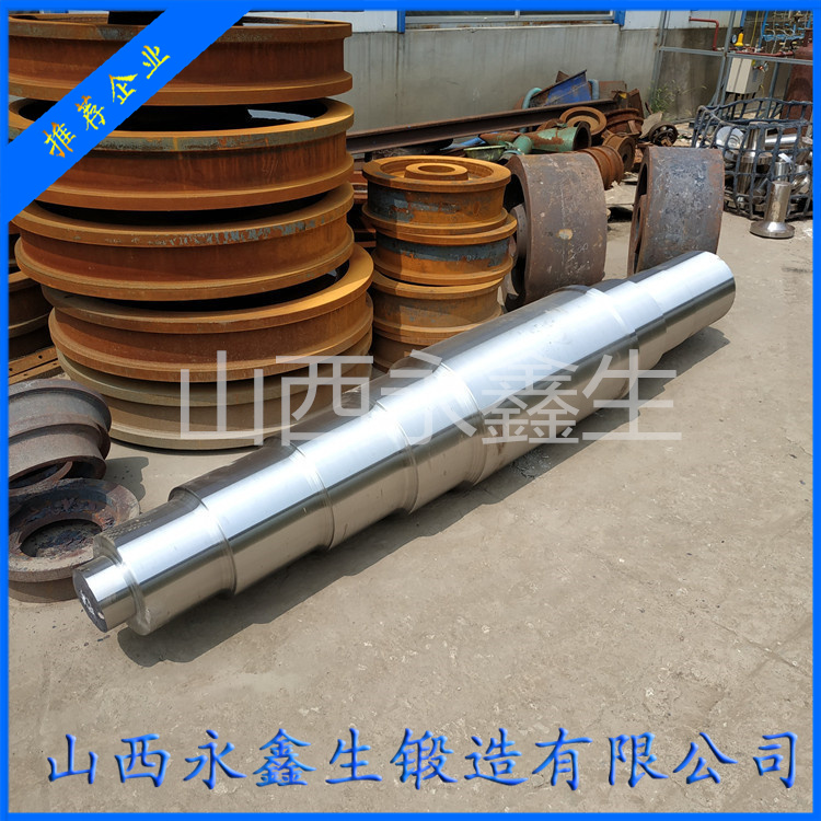 軋管機(jī)-平衡軸鍛件