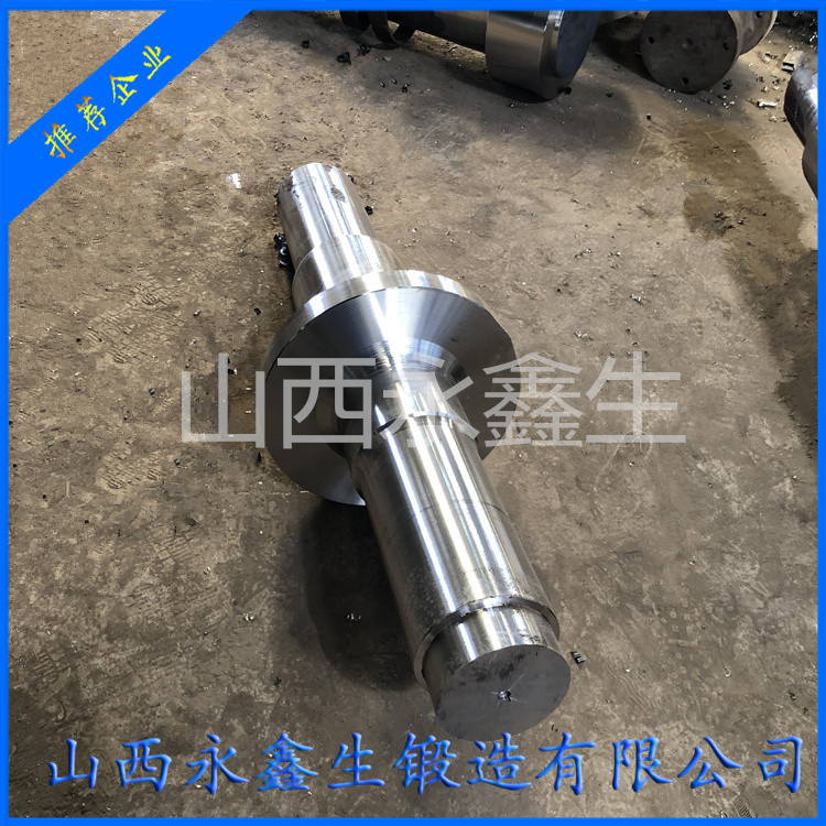 軋管機(jī)-平衡軸