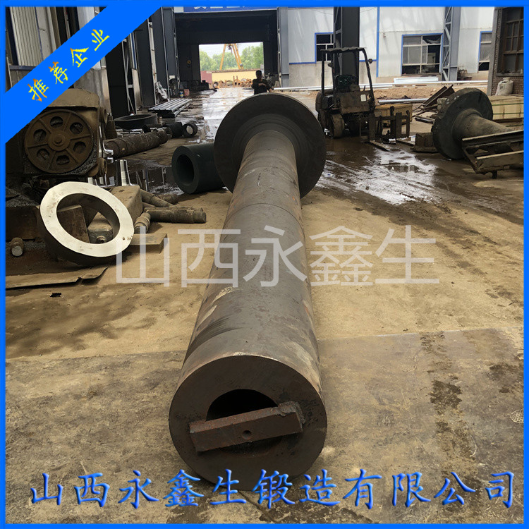 鍛造旋回式破碎機(jī)主軸鍛件