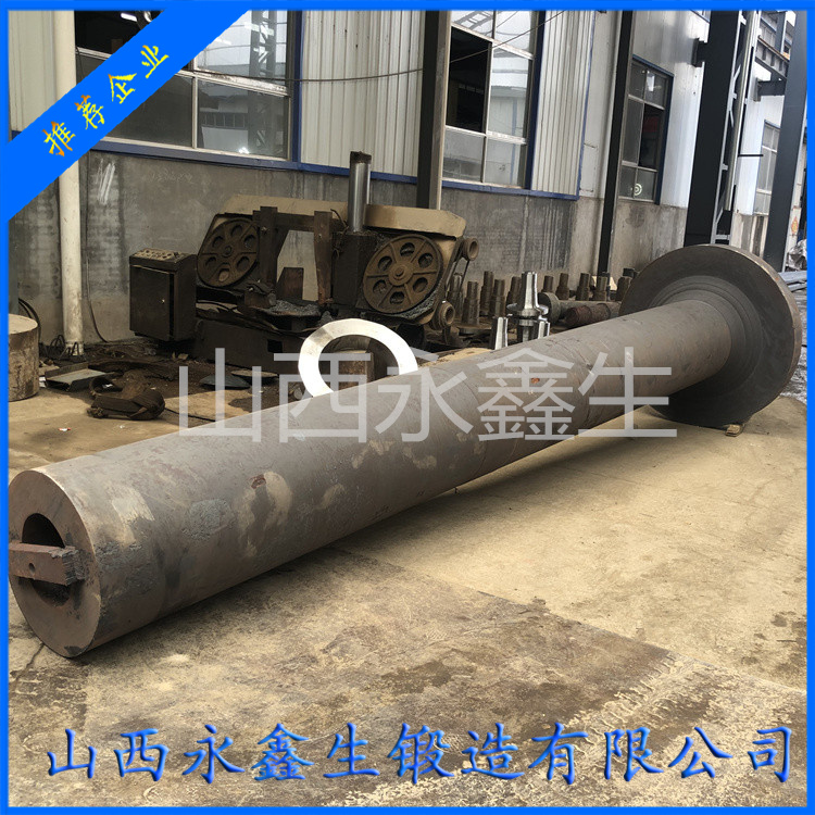 旋回式破碎機(jī)主軸鍛件